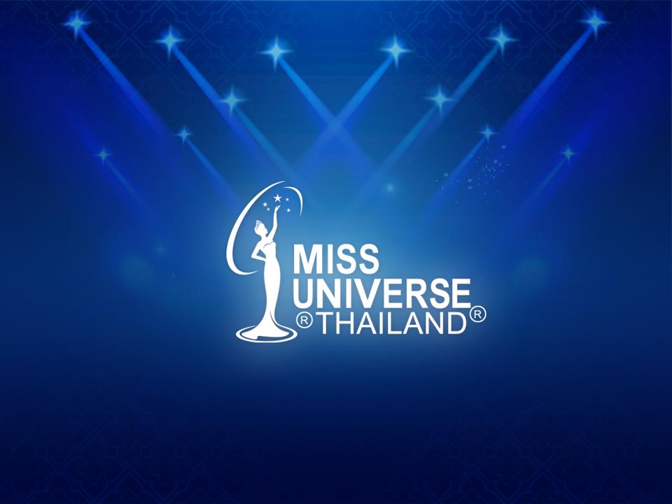 Miss Universe Thailand 2013 [Spot]