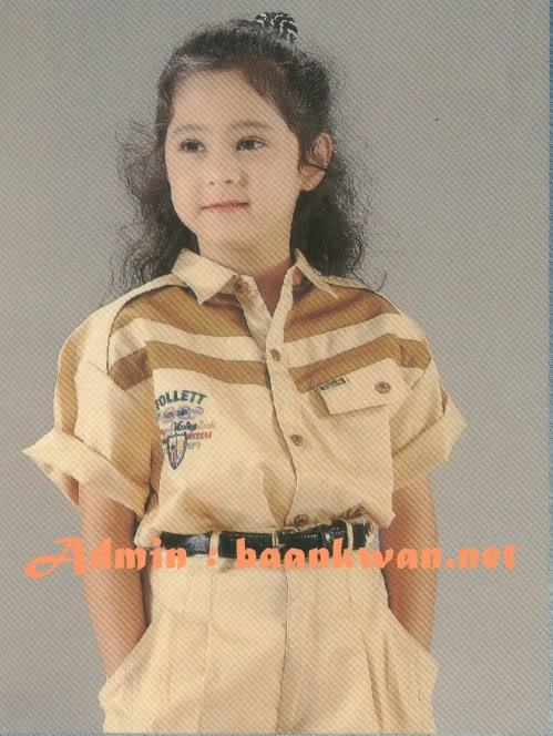 รวมรูปตอนเด็กของ ขวัญ อุษามณี น่ารักมากๆ
