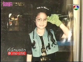 รวมรูปตอนเด็กของ ขวัญ อุษามณี น่ารักมากๆ