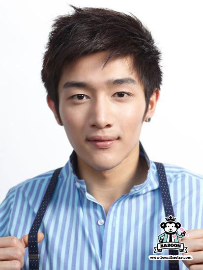 บูรณ์ The Star9