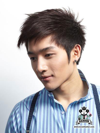 บูรณ์ The Star9