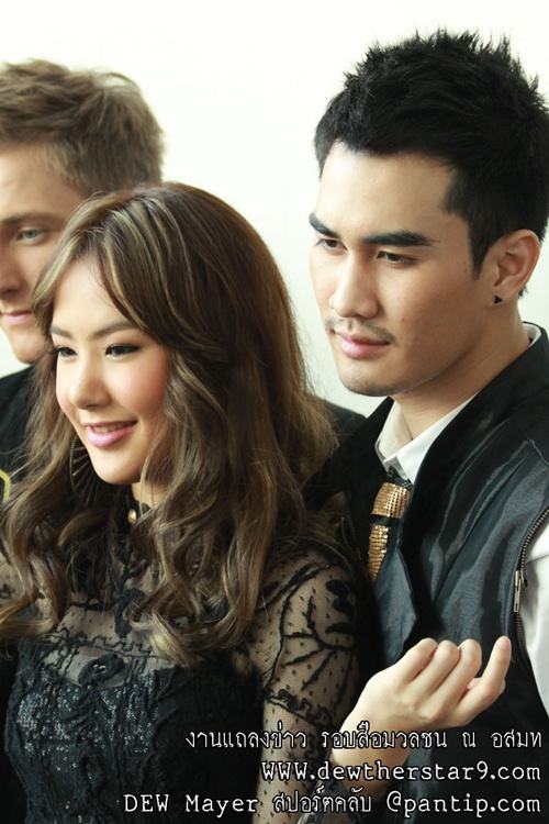 ดิว The Star9