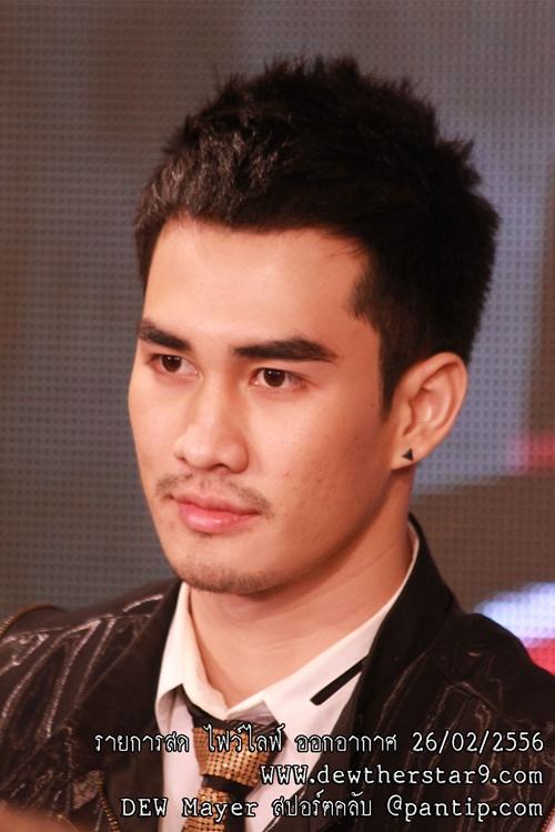 ดิว The Star9