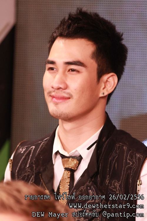 ดิว The Star9