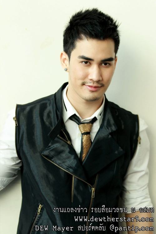 ดิว The Star9