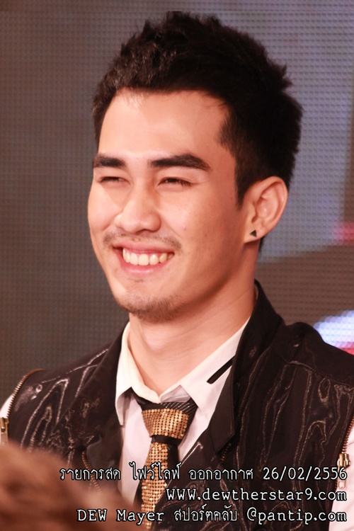 ดิว The Star9