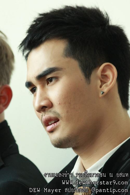 ดิว The Star9