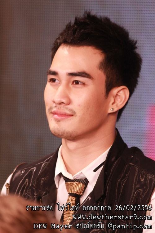 ดิว The Star9