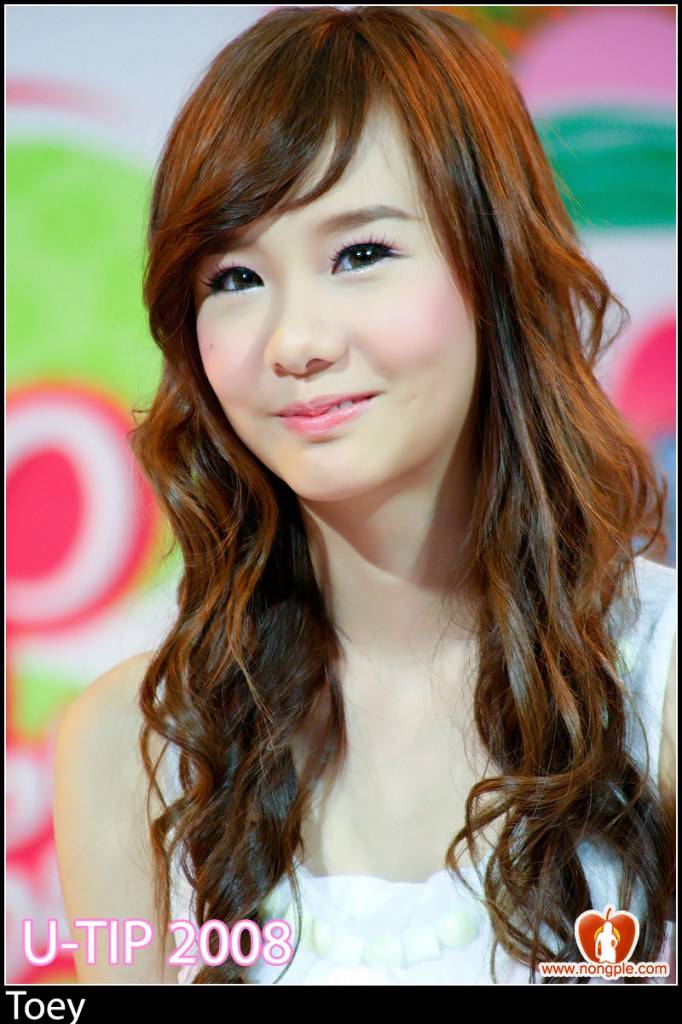 เต้ย ผมยาว แบ๊วๆๆ