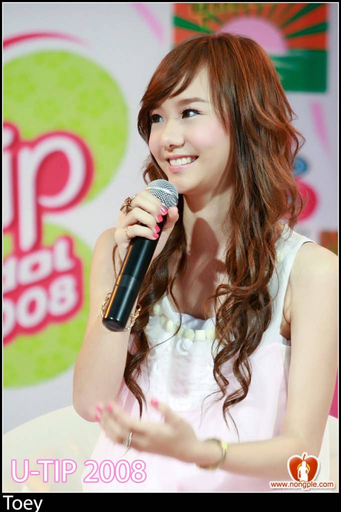 เต้ย ผมยาว แบ๊วๆๆ