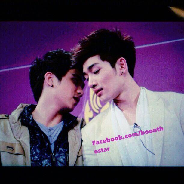 อ้นบูรณ์