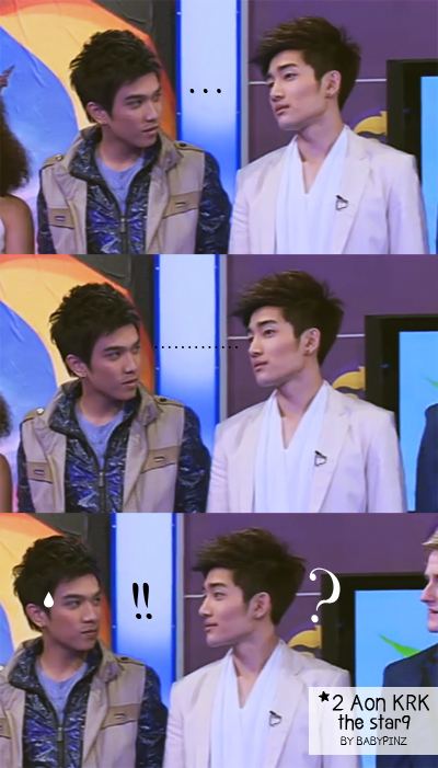 อ้นบูรณ์