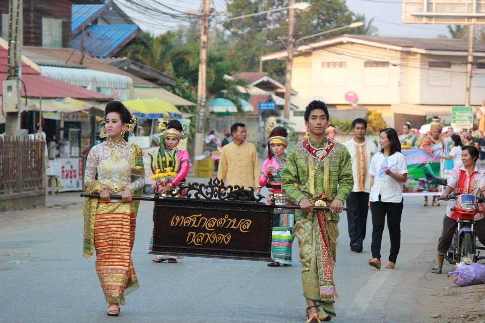 ไหว้สาหลวงพ่อศิลา อ.ทุ่งเสลี่ยม จ.สุโขทัย