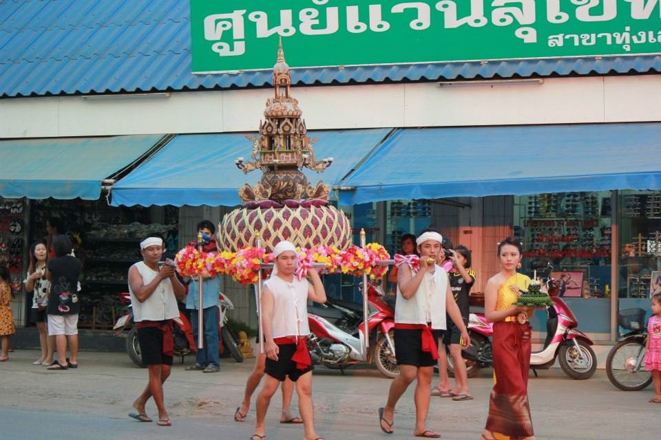 ไหว้สาหลวงพ่อศิลา อ.ทุ่งเสลี่ยม จ.สุโขทัย