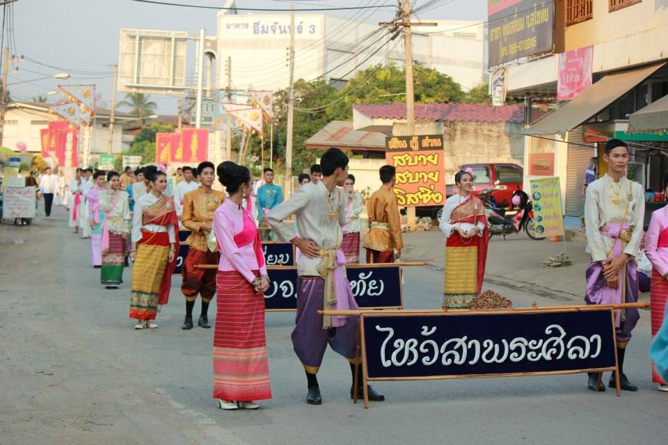 ไหว้สาหลวงพ่อศิลา อ.ทุ่งเสลี่ยม จ.สุโขทัย