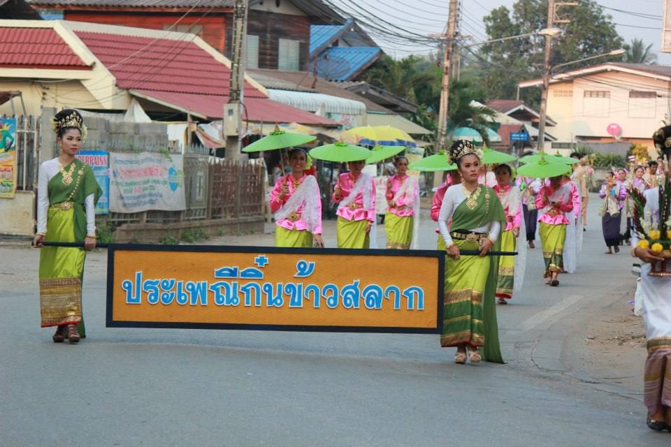 ไหว้สาหลวงพ่อศิลา อ.ทุ่งเสลี่ยม จ.สุโขทัย