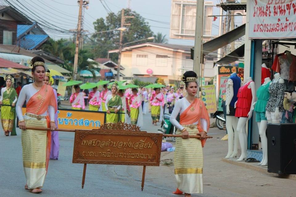 ไหว้สาหลวงพ่อศิลา อ.ทุ่งเสลี่ยม จ.สุโขทัย
