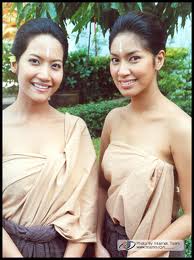 นางบาป กับ เอ๊ะ