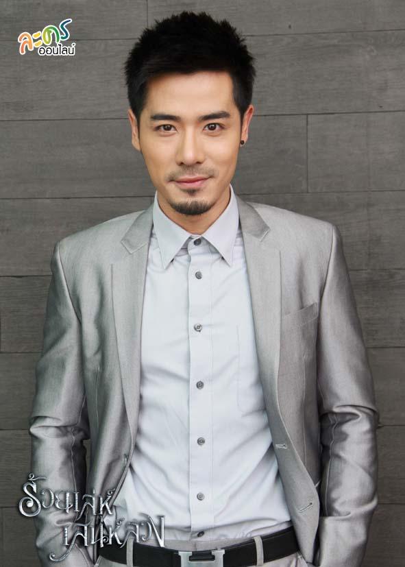 ร้อยเล่ห์เสน่ห์ลวง