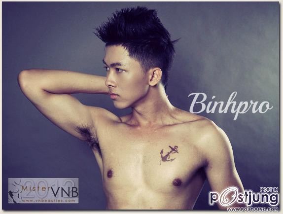 คนรักหนุ่มเซ็กซี่ 499