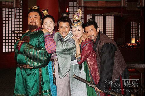 Chang'an 3 Strange Detectives 長安三怪探 (2013)