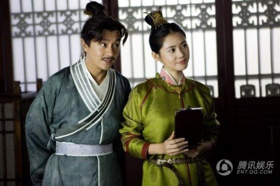 Chang'an 3 Strange Detectives 長安三怪探 (2013)