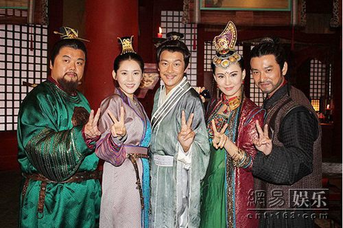 Chang'an 3 Strange Detectives 長安三怪探 (2013)