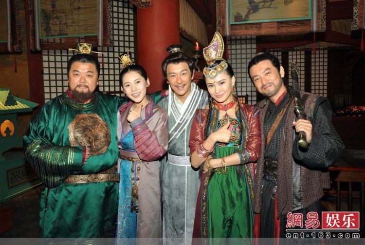 Chang'an 3 Strange Detectives 長安三怪探 (2013)