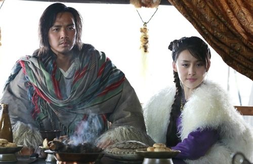 Tian Long Ba Bu (2013)