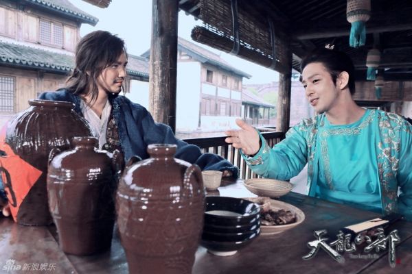 Tian Long Ba Bu (2013)