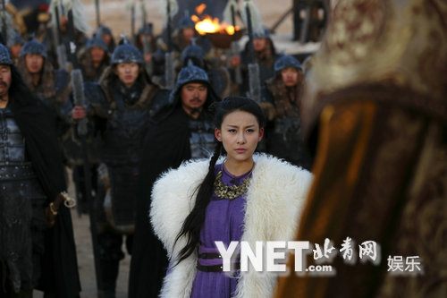 Tian Long Ba Bu (2013)