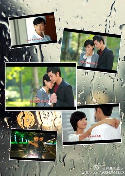 Flower Is Not Flower, Fog Is Not Fog 花非花霧非霧 (2013)