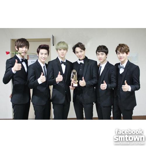 EXO
