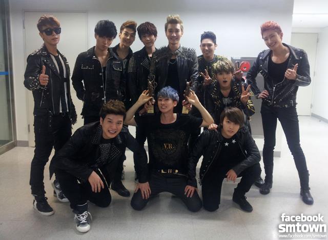 EXO