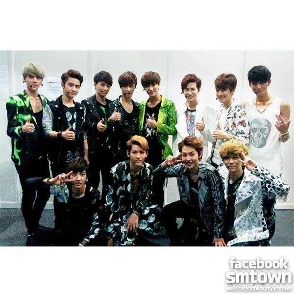 EXO