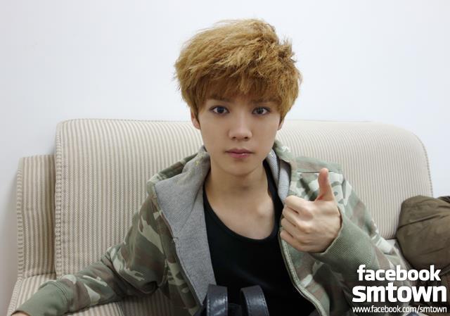 EXO