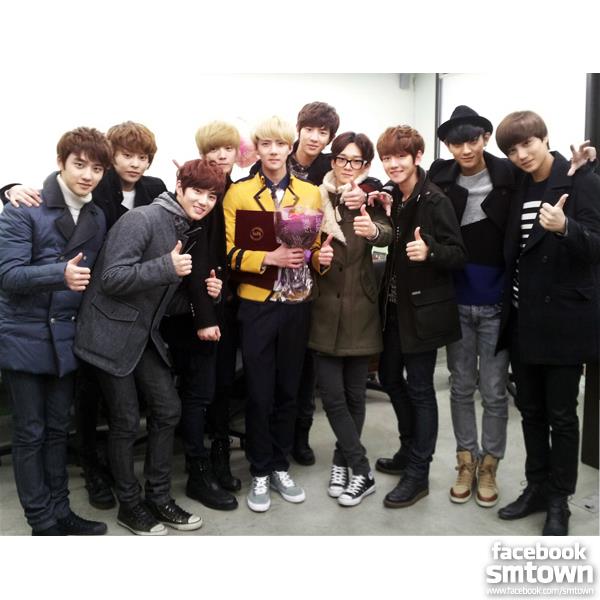 EXO