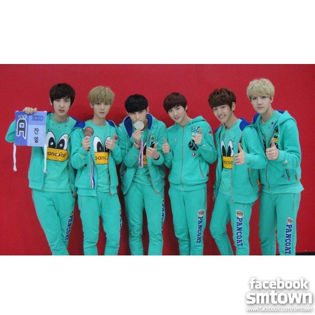EXO