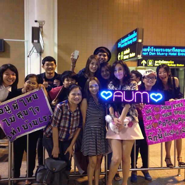 อั้ม พัชฯ อัพเดต IG ! @aum_patchrapa