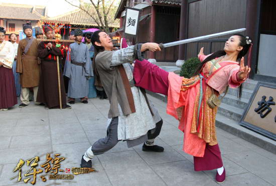 Bodyguard of emerald doll 新保镖之翡翠娃娃 2012-2013
