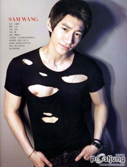Pengxuan