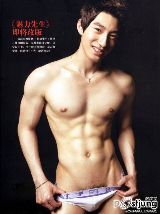 Pengxuan