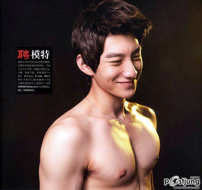 Pengxuan
