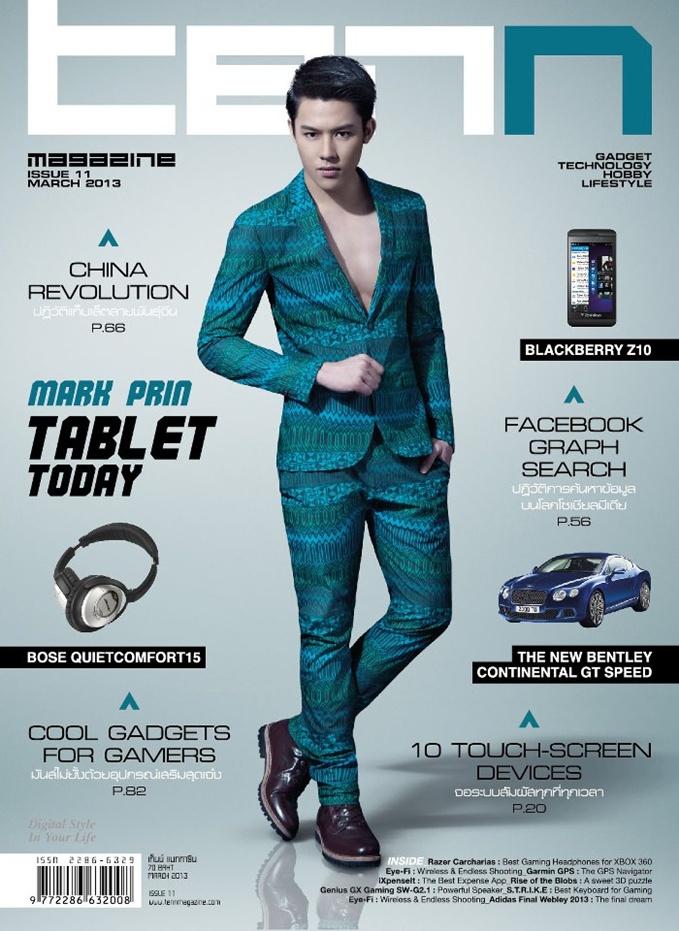 หมาก ปริญ @ TENN vol.1 no.11 March 2013