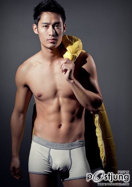 Guys in White Underwear