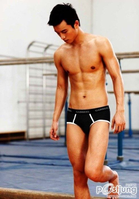 Guys in Black Underwear