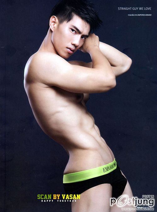 Guys in Black Underwear