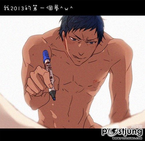 YAOI 2OO