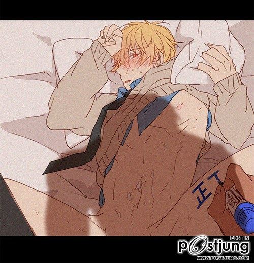 YAOI 2OO