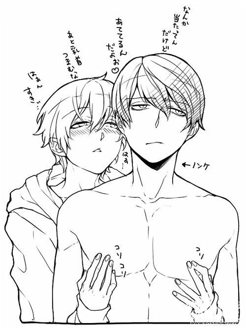 YAOI 2OO